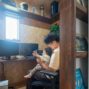 書斎